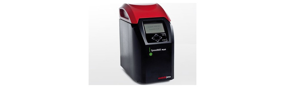 SpeedMill PLUS